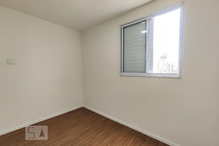 Apartamento à venda com 65m², 2 quartos e 2 vagas Apartamento à venda com 65m², 2 quartos e 2 vagasQuarto