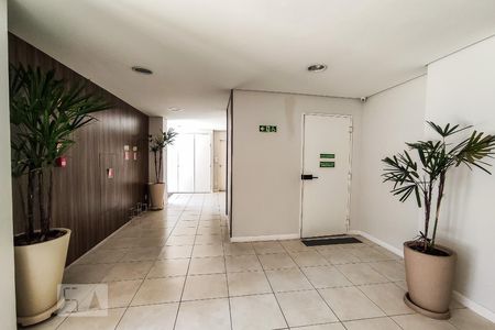 Apartamento à venda com 65m², 2 quartos e 2 vagas Apartamento à venda com 65m², 2 quartos e 2 vagasÁrea Comum - Hall