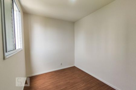Apartamento à venda com 65m², 2 quartos e 2 vagas Apartamento à venda com 65m², 2 quartos e 2 vagasQuarto