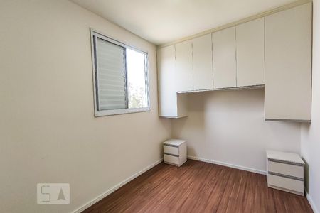 Suíte de apartamento para alugar com 2 quartos, 65m² em Jardim Vazani, São Paulo