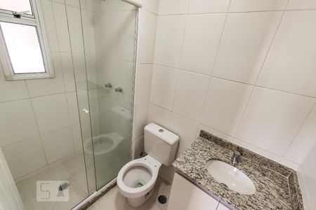 Banheiro da Suíte de apartamento para alugar com 2 quartos, 65m² em Jardim Vazani, São Paulo