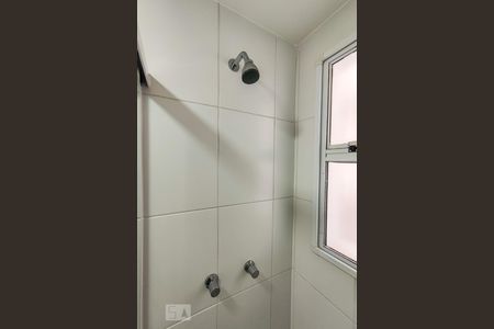 Apartamento à venda com 65m², 2 quartos e 2 vagas Apartamento à venda com 65m², 2 quartos e 2 vagasBanheiro - Detalhe