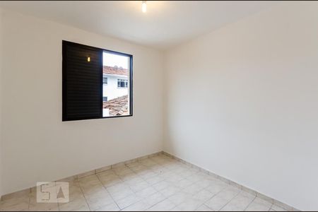 Quarto 1 de apartamento para alugar com 2 quartos, 58m² em Campo Grande, Santos