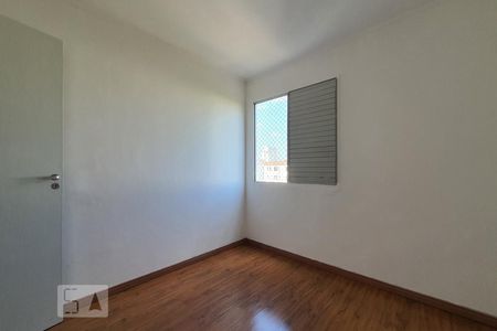 Quarto 1 de apartamento à venda com 3 quartos, 84m² em Vila Mariana, São Paulo