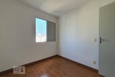 Quarto 2 de apartamento à venda com 3 quartos, 84m² em Vila Mariana, São Paulo