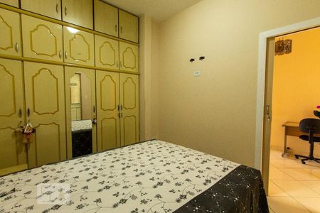 Suíte de apartamento para alugar com 1 quarto, 80m² em Santa Cecília, São Paulo