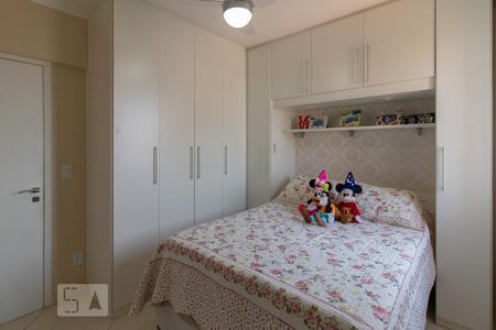 Quarto 1 de apartamento à venda com 2 quartos, 62m² em Vila Gustavo, São Paulo