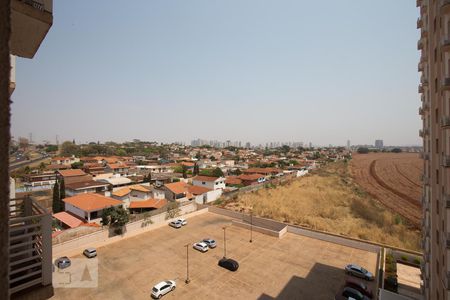 Vista da janela de apartamento para alugar com 1 quarto, 23m² em Iguatemi, Ribeirão Preto