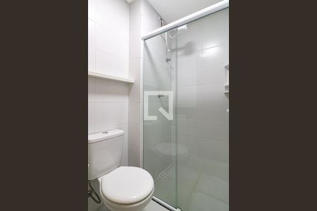 Banheiro de apartamento para alugar com 1 quarto, 26m² em Luz, São Paulo