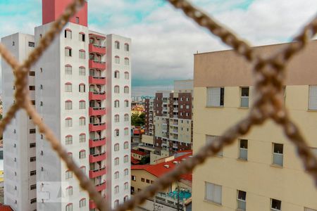 Vista da Varanda Gourmet de apartamento à venda com 3 quartos, 64m² em Vila Marina, São Paulo