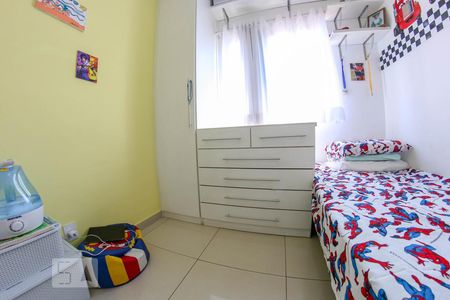 Quarto 1 de apartamento à venda com 2 quartos, 106m² em Nova Gameleira, Belo Horizonte