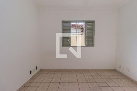 Quarto 2 de casa para alugar com 4 quartos, 120m² em Monte Castelo, São José dos Campos