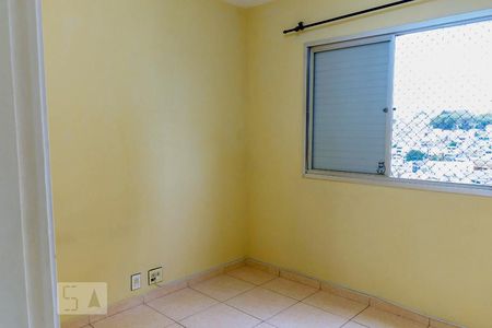 Quarto 1 de apartamento para alugar com 2 quartos, 55m² em Nossa Senhora do O, São Paulo