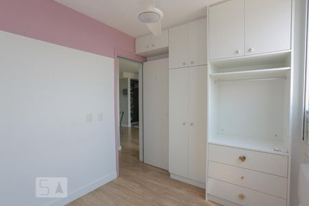 Quarto 1 de apartamento à venda com 2 quartos, 55m² em São Cristóvão, Rio de Janeiro