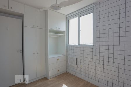 Quarto 1 de apartamento à venda com 2 quartos, 55m² em São Cristóvão, Rio de Janeiro