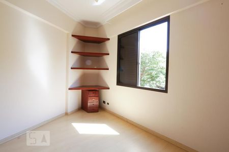 Apartamento para alugar com 148m², 4 quartos e 2 vagas Apartamento para alugar com 148m², 4 quartos e 2 vagasQuarto 3