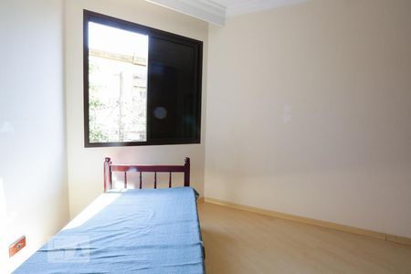 Apartamento para alugar com 148m², 4 quartos e 2 vagas Apartamento para alugar com 148m², 4 quartos e 2 vagasQuarto 4