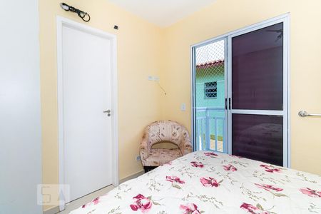 Suíte de casa de condomínio à venda com 3 quartos, 110m² em Vila Medeiros, São Paulo