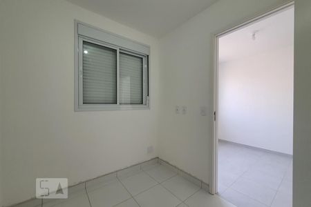 Quarto 1 de apartamento à venda com 2 quartos, 34m² em Cambuci, São Paulo