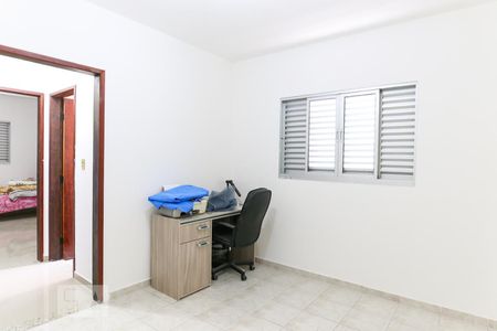 Quarto de casa para alugar com 2 quartos, 90m² em Jardim Alvorada, São José dos Campos