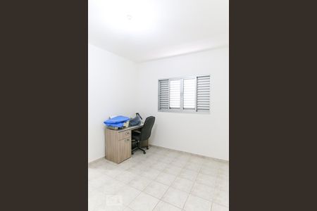 Quarto de casa para alugar com 2 quartos, 90m² em Jardim Alvorada, São José dos Campos