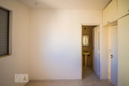 Suíte de apartamento à venda com 1 quarto, 50m² em Centro, Campinas