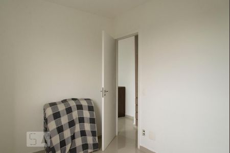 Quarto  de apartamento para alugar com 1 quarto, 40m² em Quinta da Paineira, São Paulo