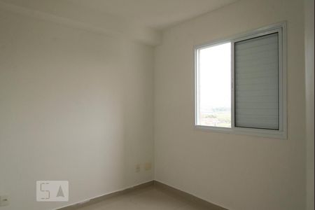 Quarto  de apartamento para alugar com 1 quarto, 40m² em Quinta da Paineira, São Paulo