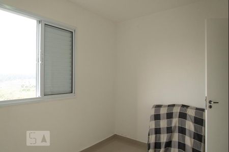 Quarto  de apartamento para alugar com 1 quarto, 40m² em Quinta da Paineira, São Paulo