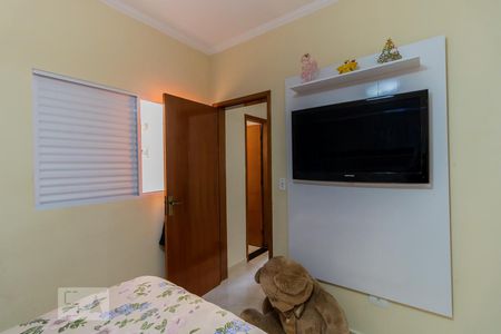 Suíte de casa de condomínio à venda com 3 quartos, 110m² em Vila Marieta, São Paulo