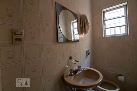 Lavabo de casa para alugar com 4 quartos, 230m² em Vila da Saúde, São Paulo