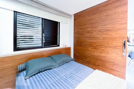 Quarto de apartamento para alugar com 1 quarto, 59m² em Vila Nova Conceição, São Paulo