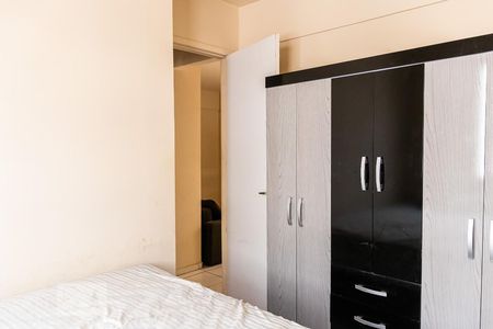 Quarto 2 de apartamento à venda com 2 quartos, 44m² em Pampulha, Belo Horizonte