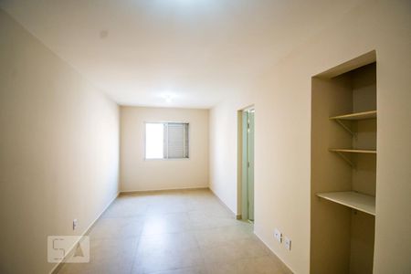 Suíte de apartamento à venda com 1 quarto, 44m² em Centro, Campinas