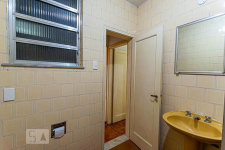 Banheiro de apartamento à venda com 1 quarto, 55m² em Icaraí, Niterói