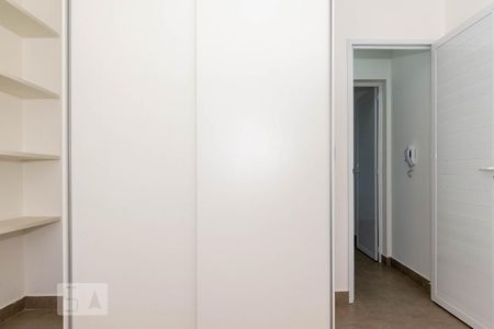 Suíte 1 de casa de condomínio para alugar com 2 quartos, 70m² em Vila Lucia, São Paulo