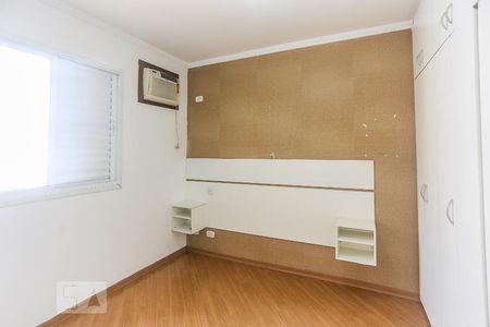 Quarto 1 de apartamento à venda com 2 quartos, 65m² em Butantã, São Paulo