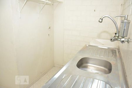 Cozinha de apartamento à venda com 1 quarto, 34m² em Cocotá, Rio de Janeiro