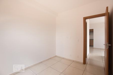 Quarto  de apartamento para alugar com 2 quartos, 52m² em Distrito de Bonfim Paulista, Ribeirão Preto