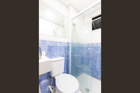 Apartamento à venda com 68m², 2 quartos e 1 vaga Apartamento à venda com 68m², 2 quartos e 1 vagaBanheiro