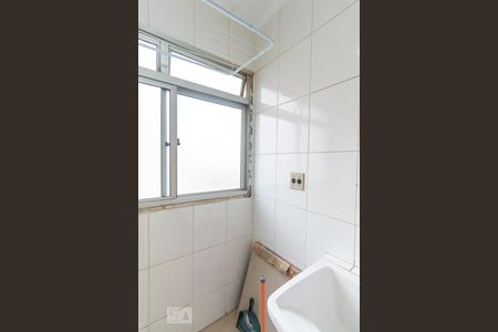 Apartamento à venda com 68m², 2 quartos e 1 vaga Apartamento à venda com 68m², 2 quartos e 1 vagaÁrea de Serviço