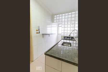 Apartamento à venda com 68m², 2 quartos e 1 vaga Apartamento à venda com 68m², 2 quartos e 1 vagaCozinha