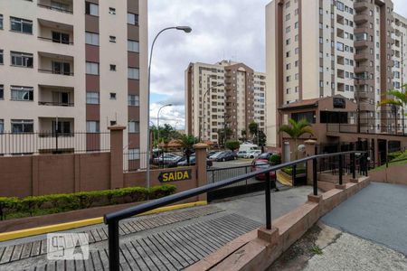 Apartamento à venda com 68m², 2 quartos e 1 vaga Apartamento à venda com 68m², 2 quartos e 1 vagaÁrea comum