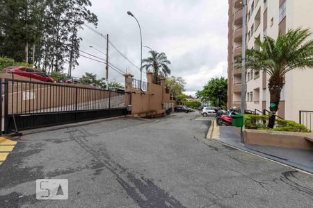 Apartamento à venda com 68m², 2 quartos e 1 vaga Apartamento à venda com 68m², 2 quartos e 1 vagaÁrea comum