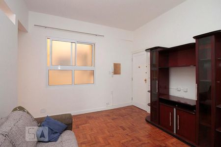 Sala de apartamento para alugar com 2 quartos, 64m² em Vila Buarque, São Paulo