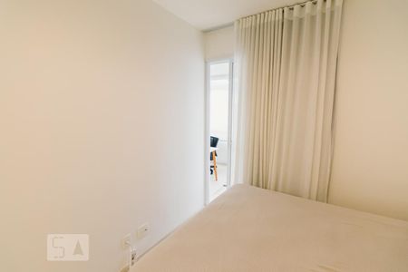 Quarto de apartamento para alugar com 1 quarto, 51m² em Vila Anglo Brasileira, São Paulo