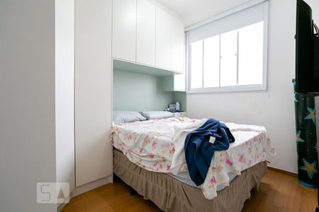 Quarto 2 de apartamento à venda com 2 quartos, 42m² em Vila Santa Maria, São Paulo