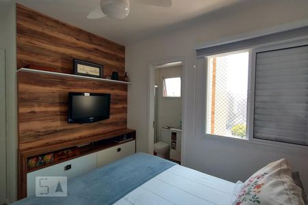 Quarto 1 de apartamento à venda com 2 quartos, 53m² em Vila Mariana, São Paulo