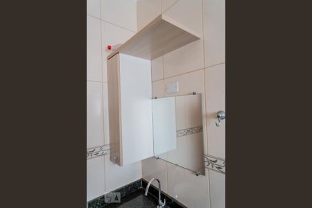 Casa de condomínio para alugar com 109m², 2 quartos e 3 vagas Casa de condomínio para alugar com 109m², 2 quartos e 3 vagasEspelho