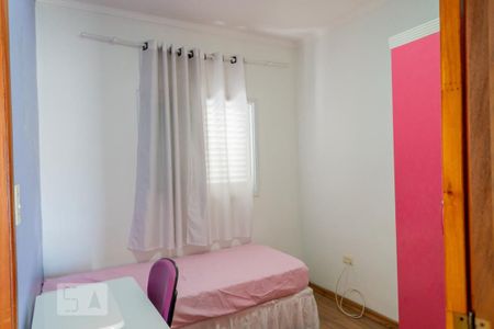 Casa de condomínio para alugar com 109m², 2 quartos e 3 vagas Casa de condomínio para alugar com 109m², 2 quartos e 3 vagasSuíte 2